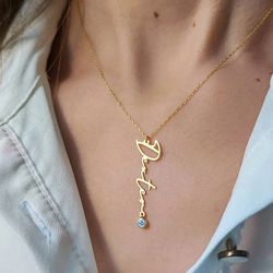 Custom 14k Gold Name Necklace Cubic Zirconia Name Necklace Bridesmaid Necklace