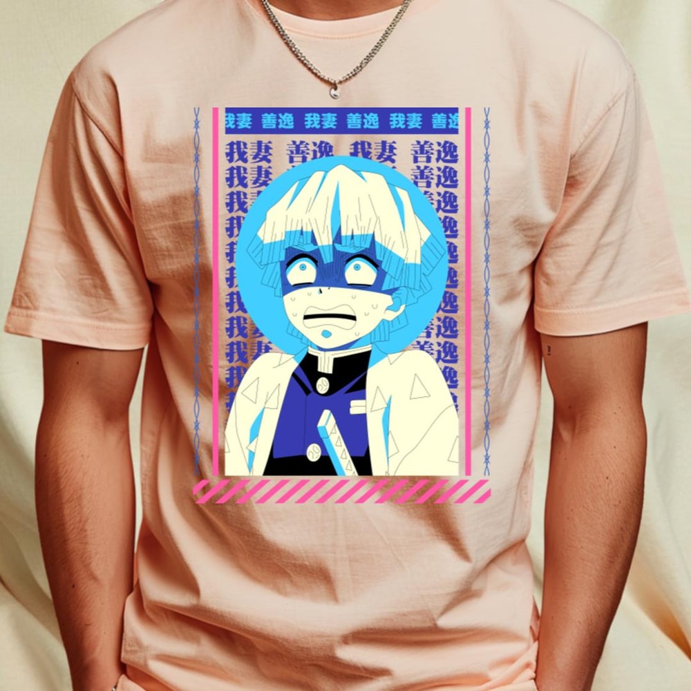 23n1t5u T-Shirt_T-Shirt_File PNG.jpg