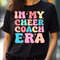 In My Cheer Coach Era - Learning In My Kindergarten Era PNG, In My Kindergarten Era PNG.jpg