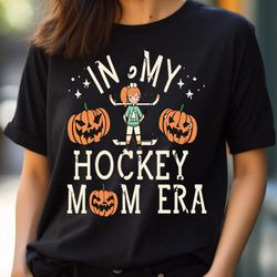 in my hockey mom era - achievements in my kindergarten era png, in my kindergarten era png