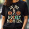 In My Hockey Mom Era - Guidance In My Kindergarten Era PNG, In My Kindergarten Era PNG.jpg