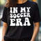 In My Soccer Era - Gentle In My Kindergarten Era PNG, In My Kindergarten Era PNG.jpg