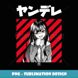 Yandere Japanese Anime - Modern Sublimation PNG File
