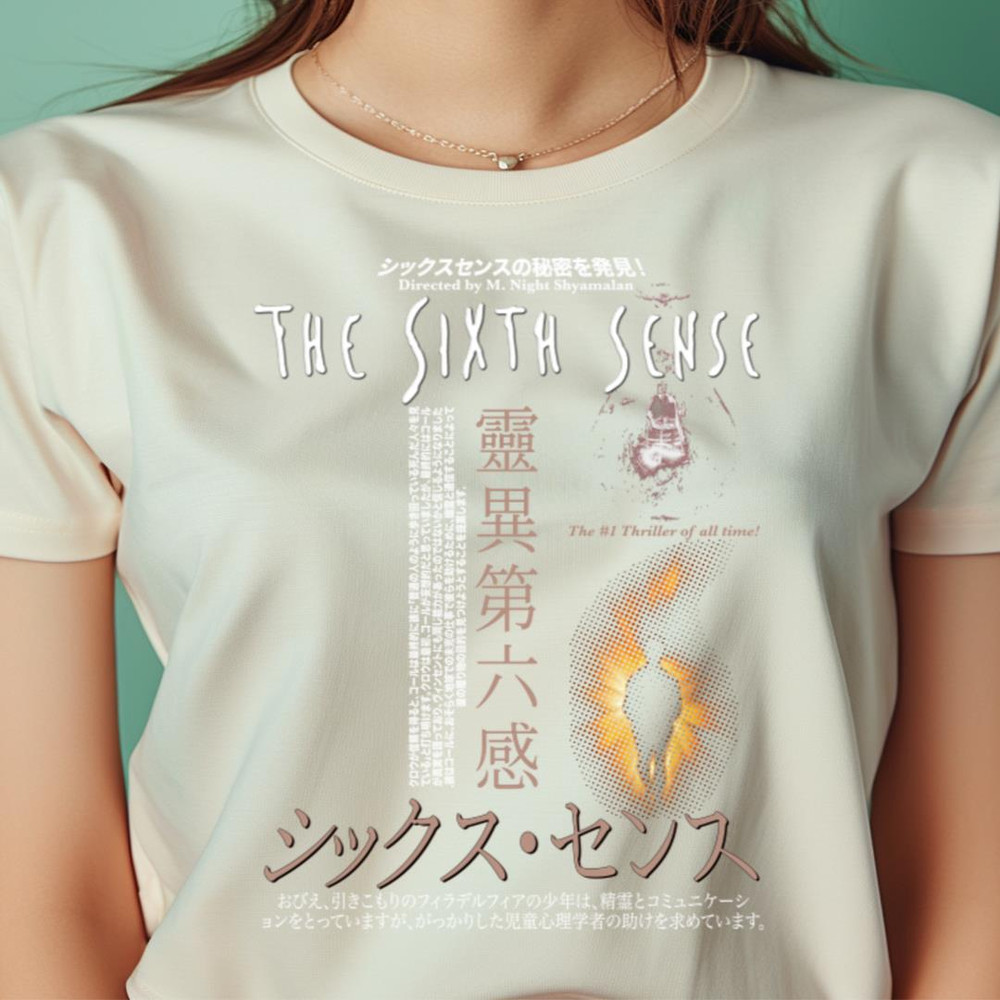The Sixth Sense Movie Baleful Brands PNG, American Psycho PNG.jpg