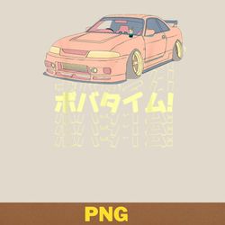 disney cars king png, mcqueen cars png, mcqueen cars digital png files