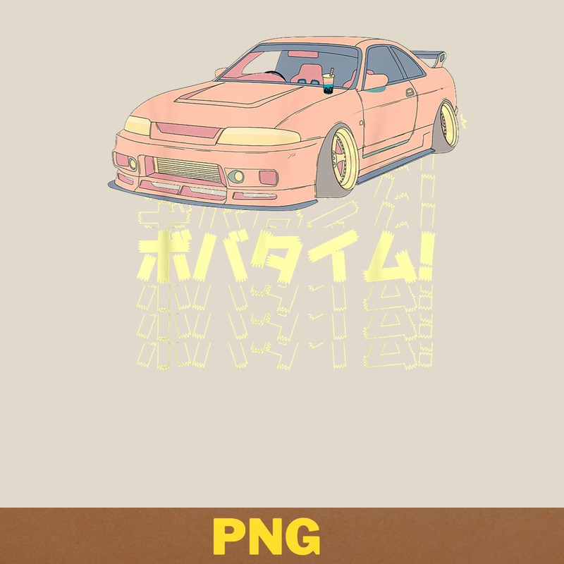 Disney Cars King PNG, McQueen Cars PNG, McQueen Cars Digital Png Files.jpg