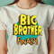 Big Brother Finally Mass Monitoring PNG, Big Brother PNG.jpg
