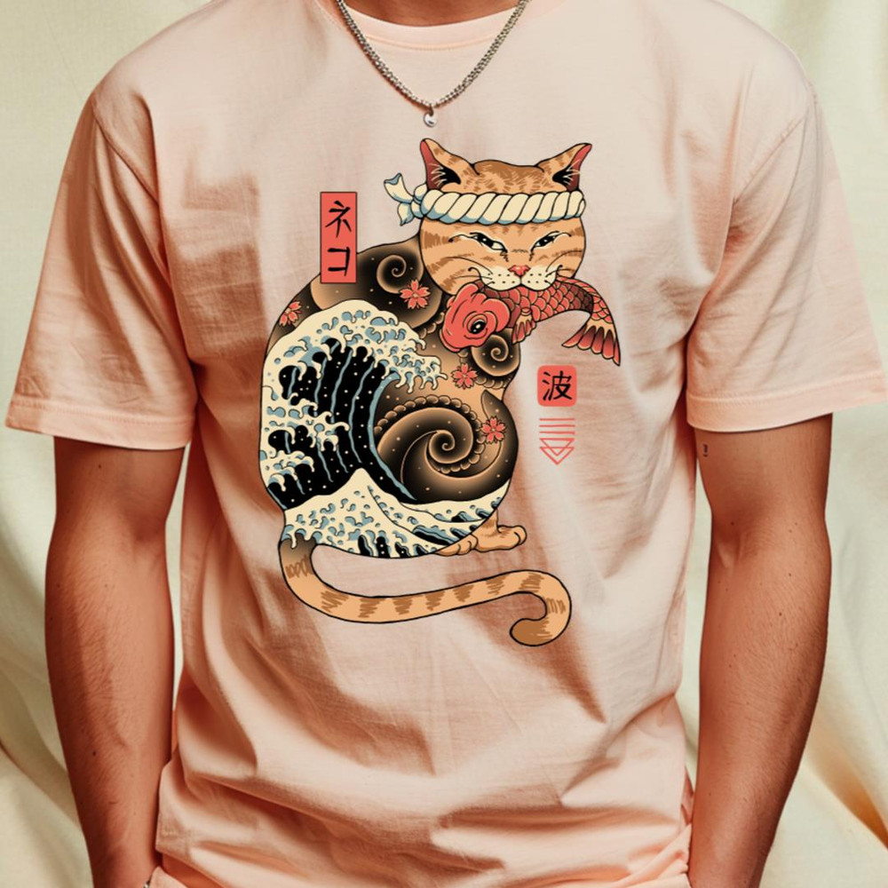 Catana Wave T-Shirt_T-Shirt_File PNG.jpg