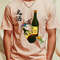 Drink Demon Sake T-Shirt_T-Shirt_File PNG.jpg