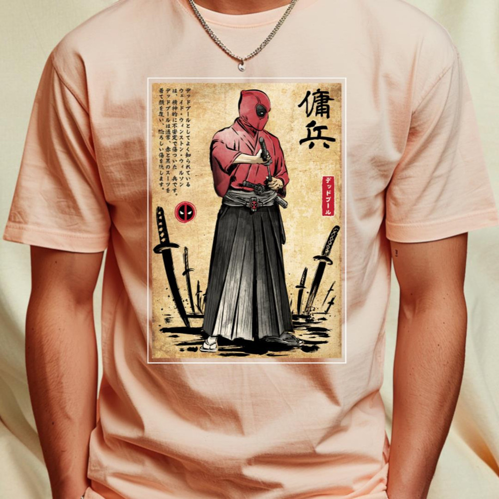 Red Ronin T-Shirt_T-Shirt_File PNG.jpg