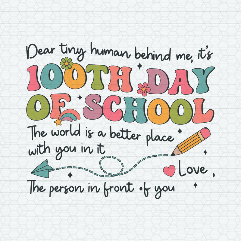 Teacher Dear Tiny Human Behind Me SVG.jpeg