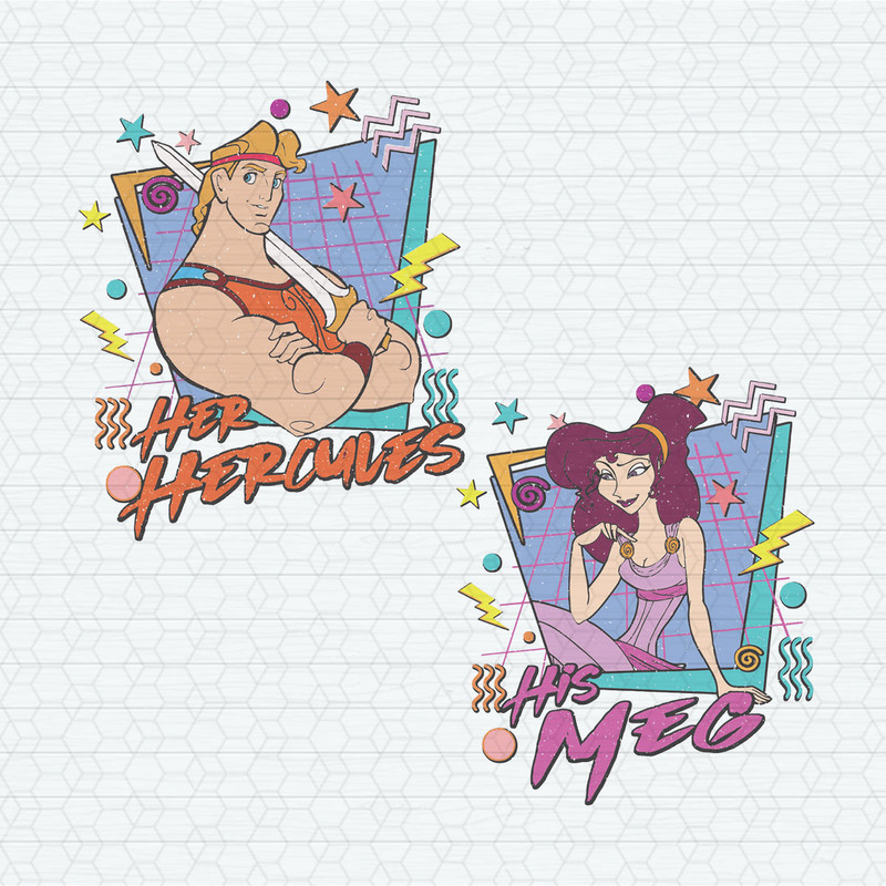 Disney Couples His Meg And Her Hercules SVG.jpeg