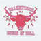 Valentines Is A Bunch Of Bull SVG.jpeg