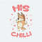 Cute His Chilli Valentines Day SVG.jpeg