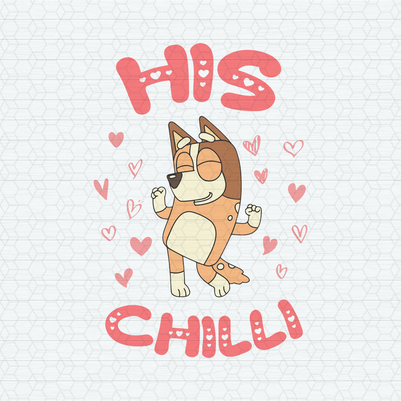 Cute His Chilli Valentines Day SVG.jpeg