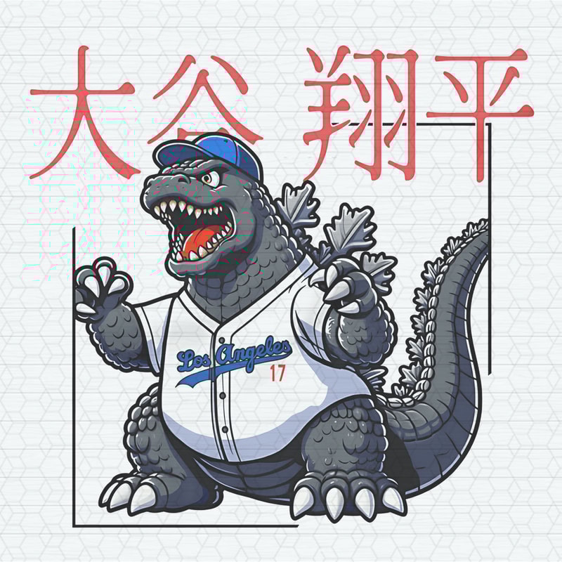 Retro Shohei Ohtani Godzilla PNG.jpeg