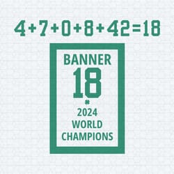 banner 18 time 2024 world champions svg