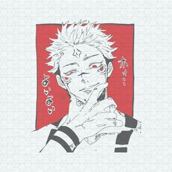 anime jjk sukuna jujutsu kaisen svg