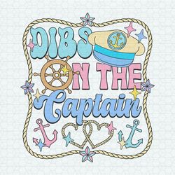 retro dibs on the captain vacation svg