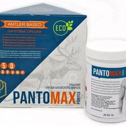 Pantomax dragee libido ejaculate endurance powerful (Pantomax) 50 pcs.