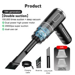 29000Pa Wireless Car Vacuum Cleaner Strong Suction Dust Catcher