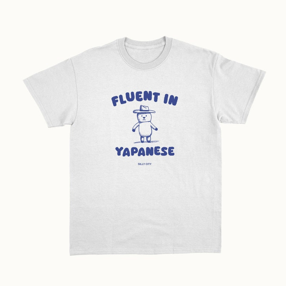 Fluent In Yapanese - Unisex2.jpg