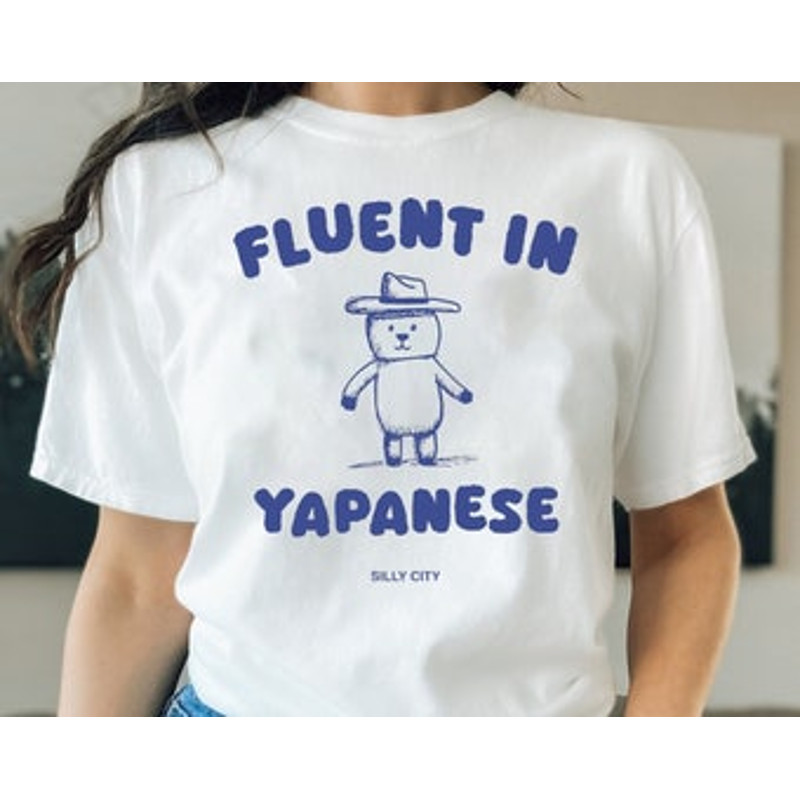 Fluent In Yapanese - Unisex4.jpg