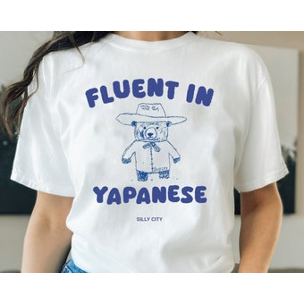 Fluent In Yapanese - Unisex5.jpg