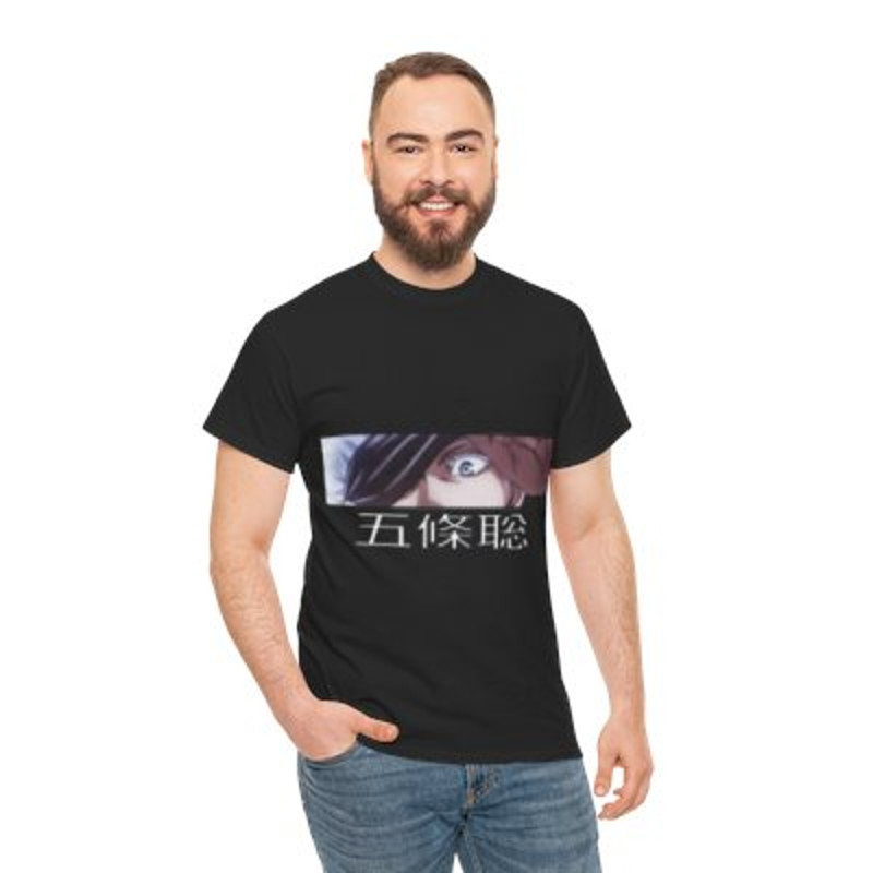 Gojo Saturo - Jiujutsu keisen Heavy Cotton Tee_yyth.jpg
