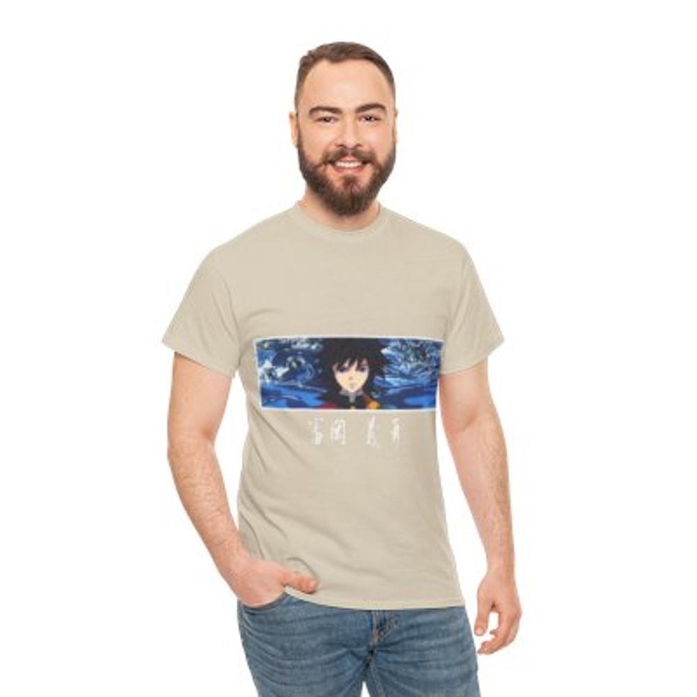 Breathing Kill Demon Slayer Unisex Heavy Cotton Tee.jpg