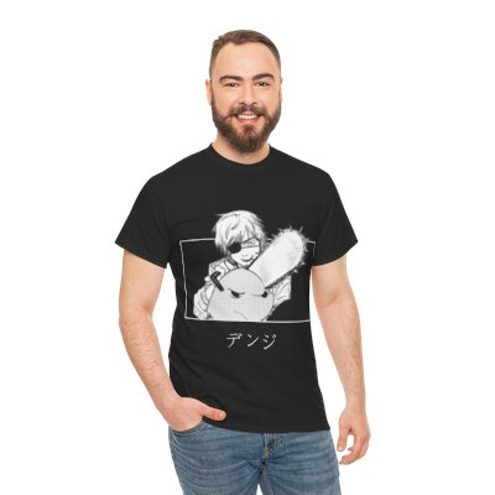 Chainsaw man - Denji and Pochita Unisex Heavy_yythk.jpg
