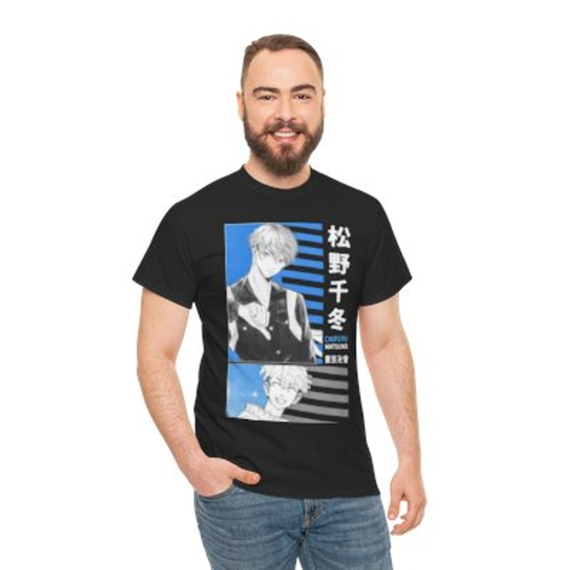 Chifuyu Matsuno Unisex Heavy Cotton Tee Casual Clas.jpg