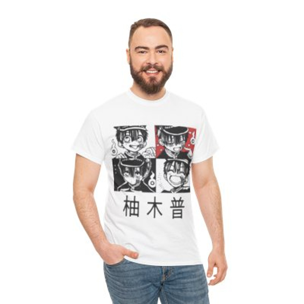 hanako-heavy-cotton-tee-casual-classic-fabric-fashion.jpg