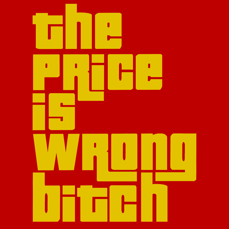 The Price Is Wrong, B Funny Quote SVGPNG Digital Download for Cricut and DIY Crafts Happy Gilmore.jpg