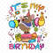Gus Birthday Svg Png, Gus Birthday Boy Svg Png, Gus Birthday Girl Svg Png, Kids Birthday Celebration Svg Png, Digital File.jpg