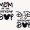 Birthday Svg Bundle, Dad Of The Birthday Boy Svg, Mom Of The Birthday Boy Svg, Magical Castle Svg, Birthday Shirt Svg, Mouse Birthday Svg.jpg