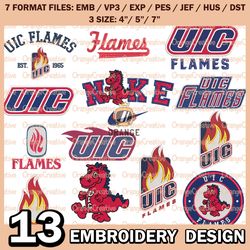 13 UIC Flames Logo Bundle Emb files, NCAA Bundle Embroidery Designs, NCAA UIC Flames Logo Machine Embroidery Digital