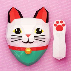 DIY Paper Maneki Neko, Lucky Cat, Wall Art, 3D Papercraft, PDF template
