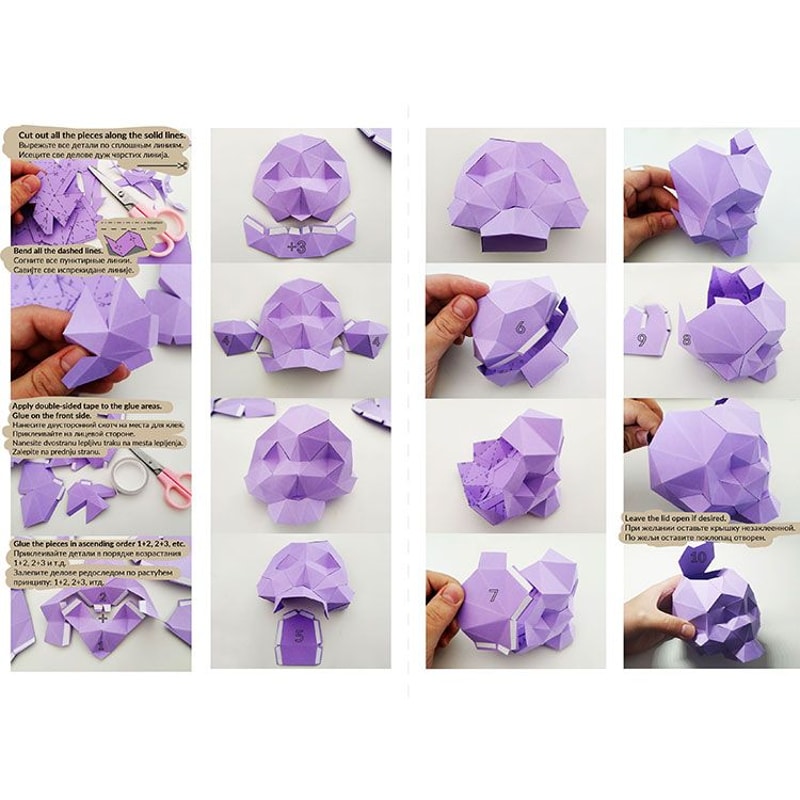 DIY Paper Lowpoly Skull, 3D Papercraft template PDF Inspire Uplift