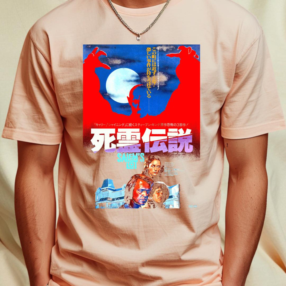 Salem&x27;s Lot Classic T-Shirt 18_T-Shirt_File PNG.jpg