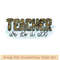 Teacher we do it all.jpg