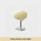 Lollipop Table Lamp, Medieval Cream Glass Lamp, Retro Standing Lamp, Simple Atmosphere Decor for Living Room, Bedroom