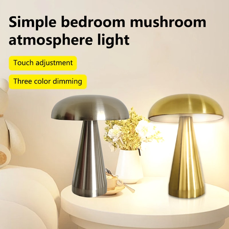 Rechargeable Mushroom Night Light Dimmable Table Lamp Warm White Reading Light For Bedroom Nursery 0