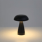 Modern Art Decoration Lamp, Classic Mushroom Table Lamp for a Light Luxury Style Bedroom