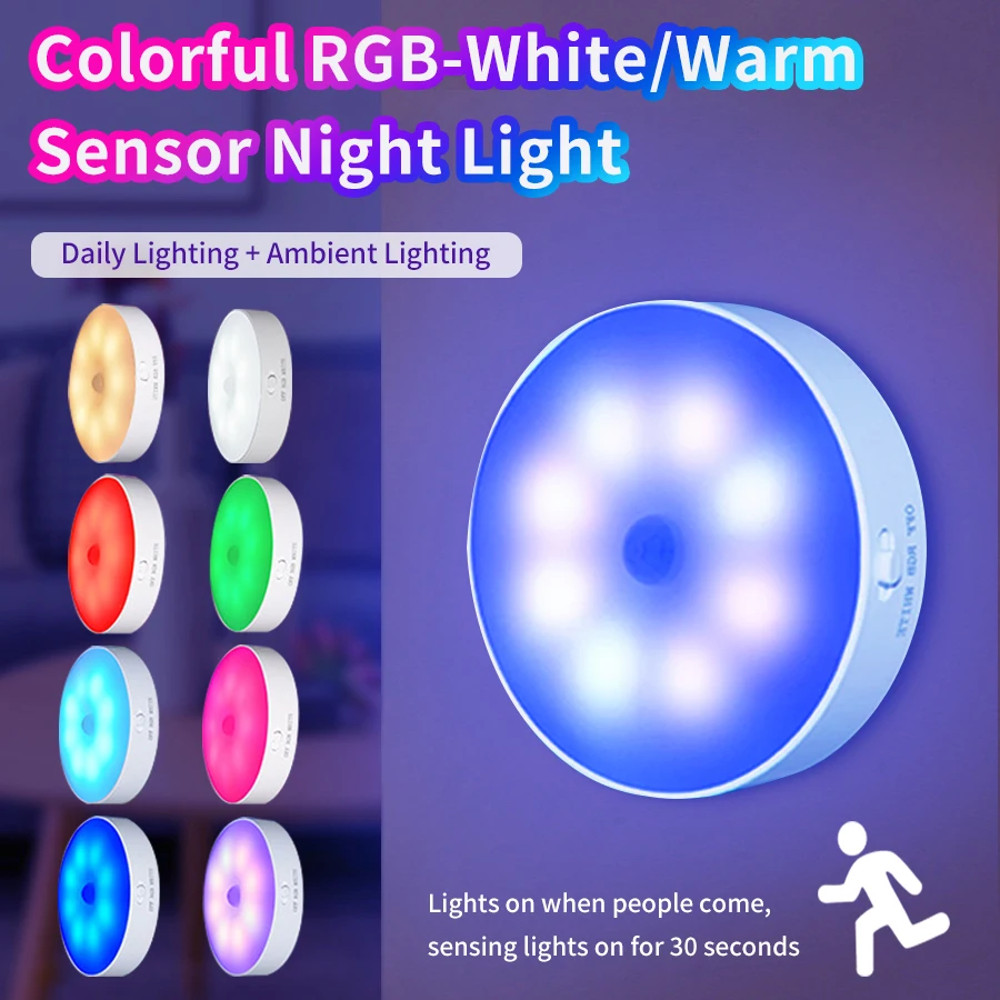 Wireless Magnetic Night Light, Round Motion Sensor Lights, Colorful LED for Kitchen Cabinet, Bedroom Atmosphere Decor