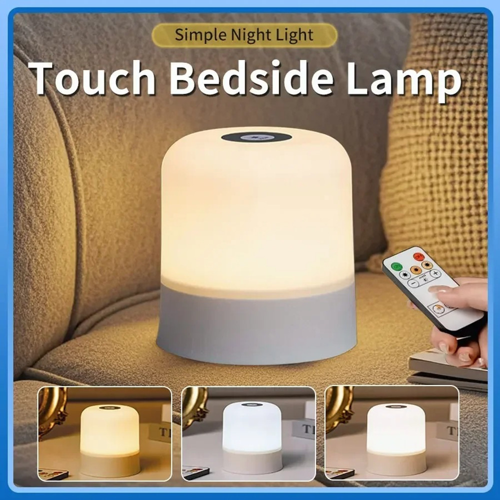 Rechargeable RGB Table Lamp, Dimmable Touch Night Light, with Remote Control for Bedroom and Living Room