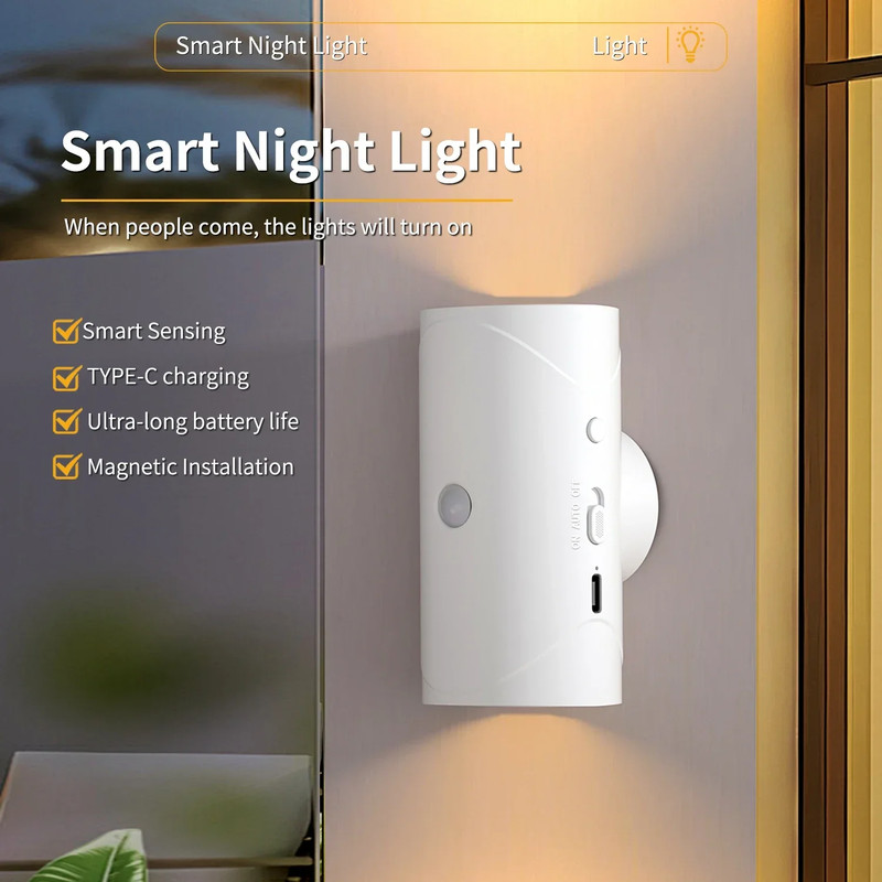 Modern LED Wall Light, with Motion Sensor, Rechargeable RGB Color Changing Night Light, for Stairs, Porch