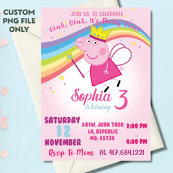 personalized file peppa pig birthday invitation | peppa pig invitation | peppa pig party kids invite | printable and