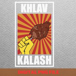 homer simpson relax png, homer simpson png, the simpsons digital png files