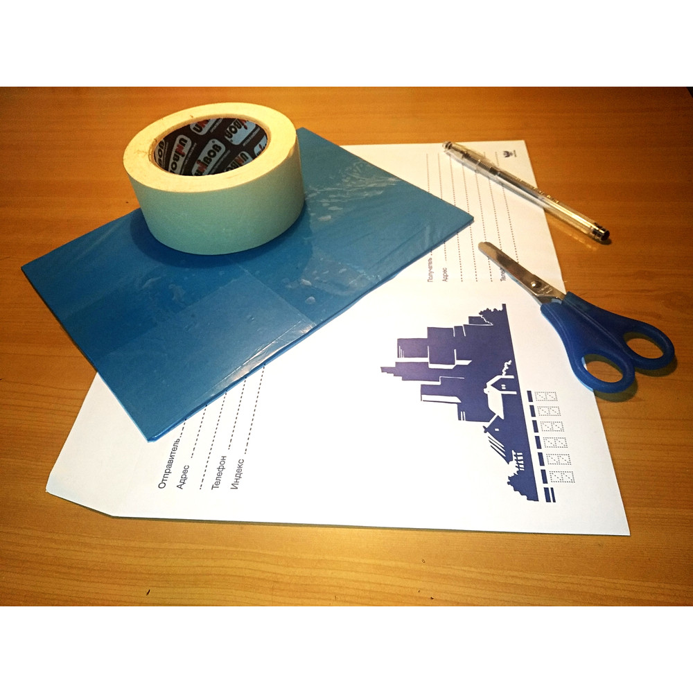 Упаков проц 2 .jpg